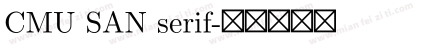 CMU SAN serif字体转换